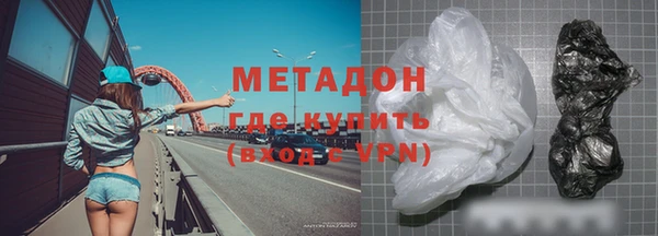 скорость mdpv Верхний Тагил