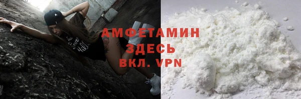 тгк Верея