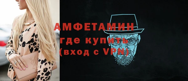 скорость mdpv Верхний Тагил