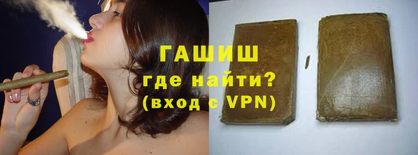 тгк Верея