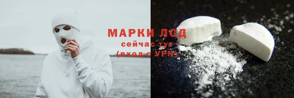 скорость mdpv Верхний Тагил