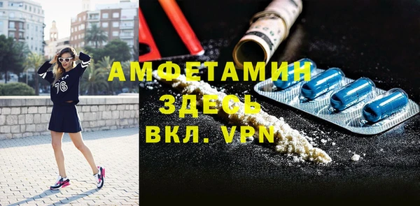 мефедрон мука Верхнеуральск