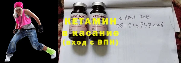 мдпв Волосово