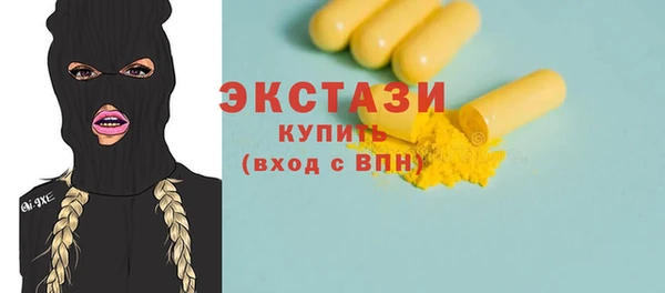 мдпв Волосово