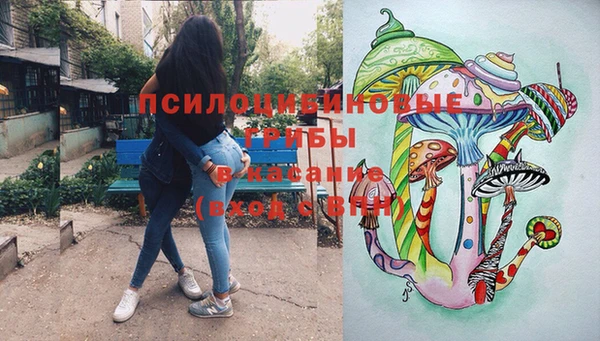 мефедрон мука Верхнеуральск