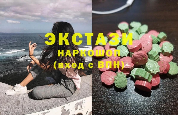 винт Бородино