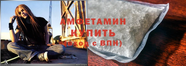 тгк Верея