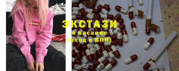 мефедрон мука Верхнеуральск