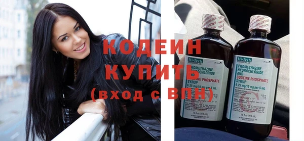 тгк Верея