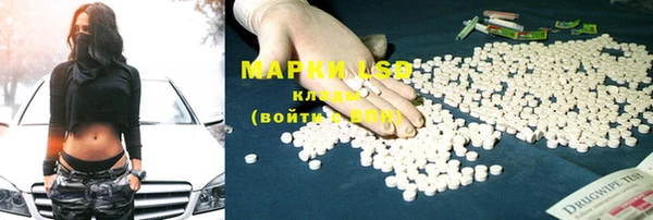 мефедрон мука Верхнеуральск