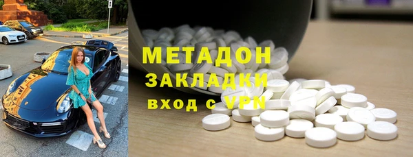 тгк Верея