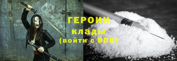 скорость mdpv Верхний Тагил